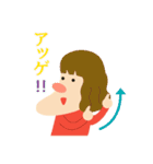 アゴたん 修正版（個別スタンプ：10）