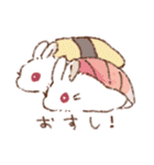 うさぎ、ふわふわのいのち（個別スタンプ：34）