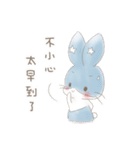 クサぎ(5)＊かわいい動物の日常(中国語NEW)（個別スタンプ：10）