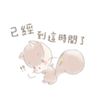 クサぎ(5)＊かわいい動物の日常(中国語NEW)（個別スタンプ：40）