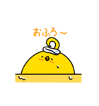 アホ毛ひよこちゃんスタンプ7（個別スタンプ：1）