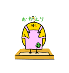 アホ毛ひよこちゃんスタンプ7（個別スタンプ：3）