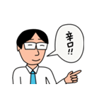 チューターさんの1日（第3弾）（個別スタンプ：4）