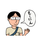 チューターさんの1日（第3弾）（個別スタンプ：18）