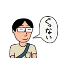 チューターさんの1日（第3弾）（個別スタンプ：19）