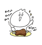うさぎ氏語録（個別スタンプ：1）