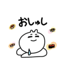 うさぎ氏語録（個別スタンプ：3）