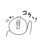 うさぎ氏語録（個別スタンプ：7）