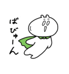 うさぎ氏語録（個別スタンプ：8）