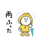 うさぎ氏語録（個別スタンプ：12）