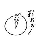 うさぎ氏語録（個別スタンプ：17）