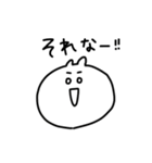 うさぎ氏語録（個別スタンプ：20）