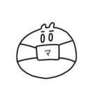 うさぎ氏語録（個別スタンプ：22）