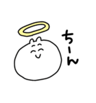 うさぎ氏語録（個別スタンプ：24）