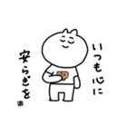 うさぎ氏語録（個別スタンプ：28）