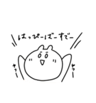 うさぎ氏語録（個別スタンプ：30）