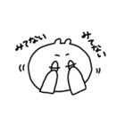 うさぎ氏語録（個別スタンプ：31）