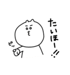 うさぎ氏語録（個別スタンプ：34）
