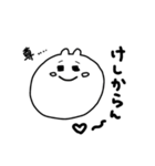 うさぎ氏語録（個別スタンプ：38）