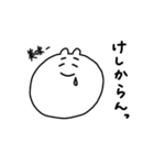 うさぎ氏語録（個別スタンプ：39）