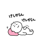 うさぎ氏語録（個別スタンプ：40）