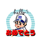 MJBBC2（個別スタンプ：24）