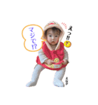 えなP.2（個別スタンプ：5）
