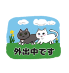 きよ子の猫ちゃんスタンプ (日本語と英語)（個別スタンプ：8）