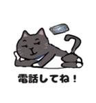 きよ子の猫ちゃんスタンプ (日本語と英語)（個別スタンプ：10）