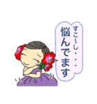 フラダンス大好き（個別スタンプ：9）