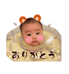 三木家の日常。（個別スタンプ：1）
