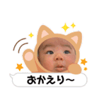 三木家の日常。（個別スタンプ：3）