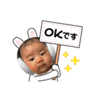 三木家の日常。（個別スタンプ：7）