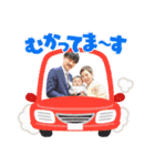 三木家の日常。（個別スタンプ：8）