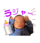 三木家の日常。（個別スタンプ：9）