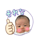 三木家の日常。（個別スタンプ：13）