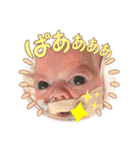 朔くんの気持ち♡（個別スタンプ：32）