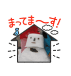 どばべでぅぶび・げばびぼぉぶぇー（個別スタンプ：8）