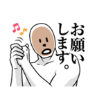 どばべでぅぶび・げばびぼぉぶぇー（個別スタンプ：11）