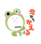 どばべでぅぶび・げばびぼぉぶぇー（個別スタンプ：13）