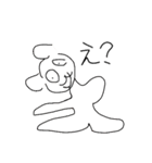 どばべでぅぶび・げばびぼぉぶぇー（個別スタンプ：14）