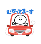 どばべでぅぶび・げばびぼぉぶぇー（個別スタンプ：17）