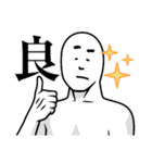 どばべでぅぶび・げばびぼぉぶぇー（個別スタンプ：20）