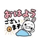どばべでぅぶび・げばびぼぉぶぇー（個別スタンプ：23）