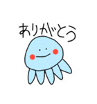 どばべでぅぶび・げばびぼぉぶぇー（個別スタンプ：24）