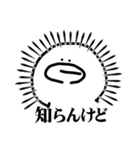 どばべでぅぶび・げばびぼぉぶぇー（個別スタンプ：27）