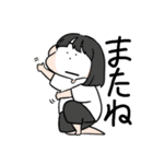 どばべでぅぶび・げばびぼぉぶぇー（個別スタンプ：33）