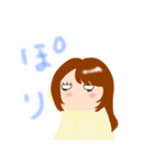 ちっとひねくれ『りりた』のスタンプ（個別スタンプ：1）