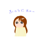 ちっとひねくれ『りりた』のスタンプ（個別スタンプ：6）