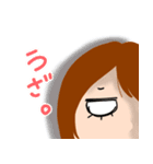 ちっとひねくれ『りりた』のスタンプ（個別スタンプ：14）